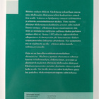 John Graham ym. : Rikoksentorjunnan strategioita Euroopas... - pikkukuva 2