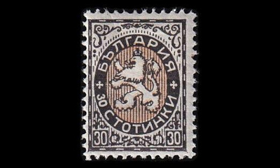 Bulgaria 188 * Käyttösarja 30 St (1925)