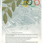 Muistokirja Berliinin 1936 Olympialaisista ja kutsu niihin. - pikkukuva 2