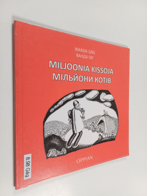 Wanda Gag : Miljoonia kissoja = Miliony kotiv