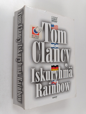 Tom Clancy : Iskuryhmä Rainbow