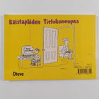 Roland Fiddy : Kaistapäiden tietokoneopas - pikkukuva 2