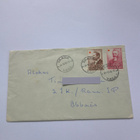 Postilähetyskuori, v.1960 punaisen ristin merkein,kts! - pikkukuva 1