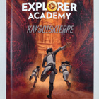Trudi Trueit : Explorer Academy 3. Kaksoiskierre - pikkukuva 1