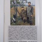 Erä 11/1988 - pikkukuva 2