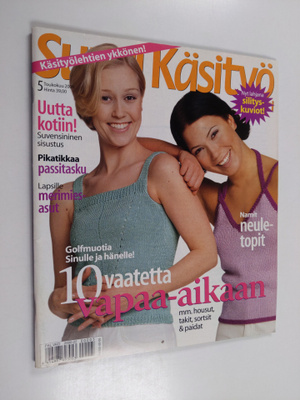 Suuri käsityö 5/2000