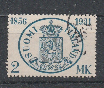Suomi 1931, Postimerkki 75 v, 2mk leimattu,