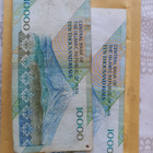Iran 10000 rials, setelit #1 - pikkukuva 3