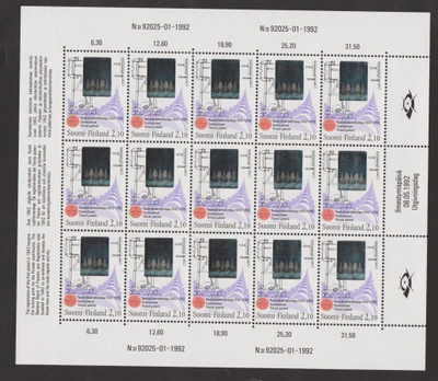 1992 Suomalaista teknologiaa 2,10 mk ** arkki Lape 1170
