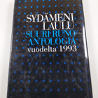Sydämeni laulu 1 : suuri runoantologia (numeroitu) - pikkukuva 2