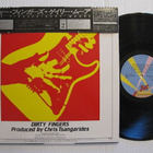 Gary Moore Dirty Fingers Japanilainen LP OBI - pikkukuva 2