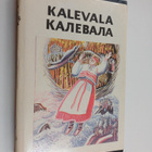 Eino (toim.) Karhu : Kalevala lyhennettynä - pikkukuva 1