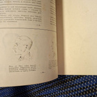 Piikin Joulu 1943 RARE - pikkukuva 3