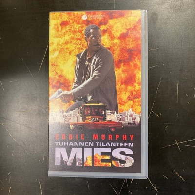 Tuhannen tilanteen mies VHS