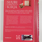 Julia Bunting : Sisustajan suuri ompelukirja - pikkukuva 2
