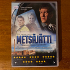 Metsäjätti DVD - pikkukuva 1