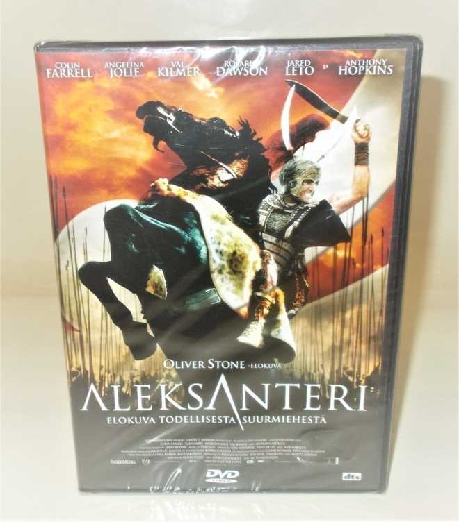 ALEKSANTERI  (UUSI)