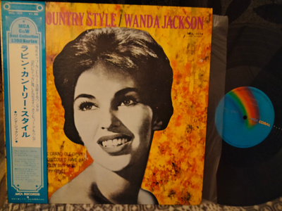 Wanda Jackson LP