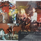 HANOI ROCKS  VIIDELLÄ NIMMARILLA HARVINAISISSA VALOKUVISSA - pikkukuva 2