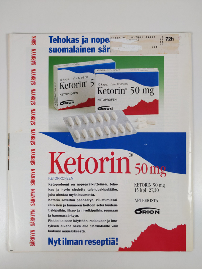 Item image