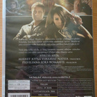 Tyttö Joka Leikki Tulella (2009) DVD (muoveissa) - pikkukuva 2