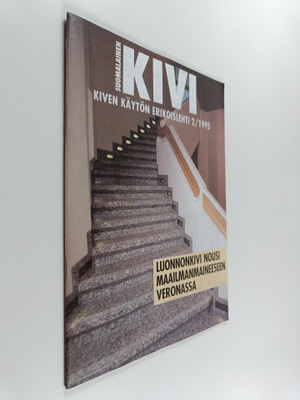 Suomalainen kivi : kiven käytön erikoislehti 2/1995
