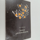 Eeva Salonen : Katson päivänkakkaraa - pikkukuva 1