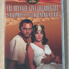 Salomo ja Saban kuningatar (1959) Yul Brynner (UUSI) - pikkukuva 1