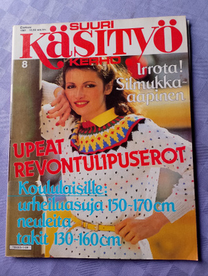 Suuri käsityö 8/1981