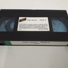 Olipa kerran... Elämä 4 (vhs) - pikkukuva 5