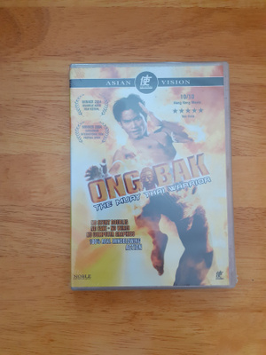 Ong-Bak DVD