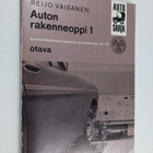 Auton rakenneoppi 1 - pikkukuva 1