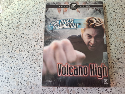 Volcano High (DVD) (Muoveissa)