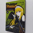 Yasunori Mitsunaga : Hirviöprinsessa Hime 8 - Hime - pikkukuva 1