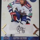 Anton Belov 2014-15 CKA nimmari /50 - pikkukuva 1