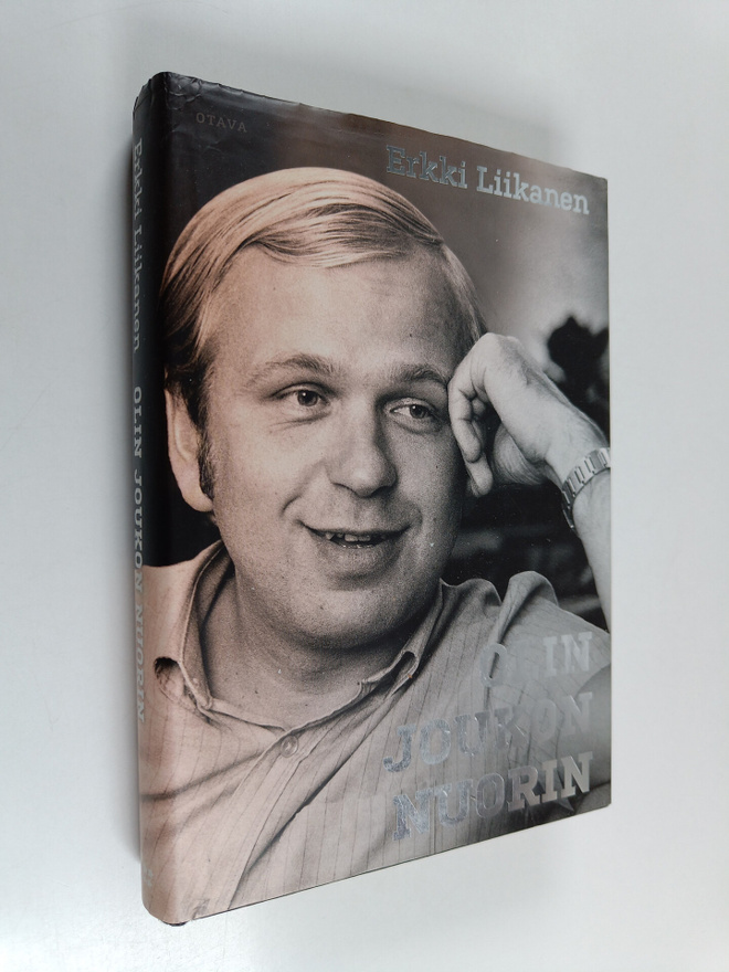 Erkki Liikanen : Olin joukon nuorin (signeerattu, tekijän...