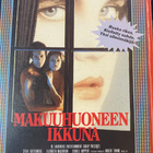Makuuhuoneen ikkuna - Curtis Hanson VHS - pikkukuva 1