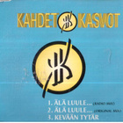 CDS KAHDET KASVOT KEVÄÄN TYTÄR - pikkukuva 1