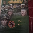 dvd kummeli sisältää 2 dvd levyä - pikkukuva 2