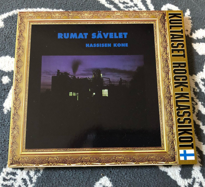 Hassisen Kone: Rumat sävelet (digipak CD)