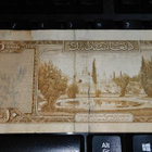 Afganistan 10 Afganis 1934 F+ - pikkukuva 2