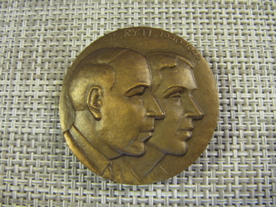 R.Ryti 1940-1944 mitali 1977 /Raimo Heino 1977.