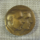 R.Ryti 1940-1944 mitali 1977 /Raimo Heino 1977. - pikkukuva 1