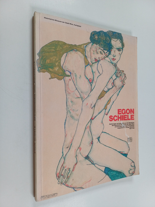 Egon Schiele : Egon Schiele : Zeichnungen und Aquarelle