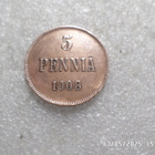 5 penniä 1908 kl 9 kulkenaton lyöntikiiltoinen - pikkukuva 1