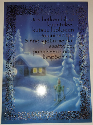 Hopea/Kultafolioitu joulukortti