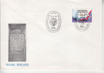 Erikoisleima 15.6-1974 Lahti