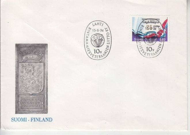 Erikoisleima 15.6-1974 Lahti