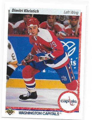 1990-91 Upper Deck #537 Dmitri Khristich Washington Caps RC