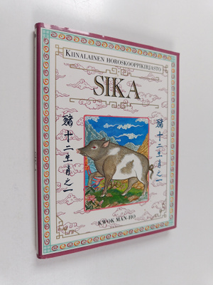 Man-ho Kwok : Sika
